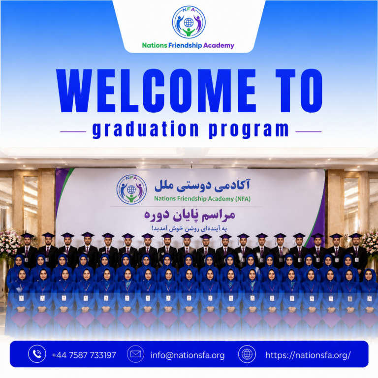 Program Completion Ceremony